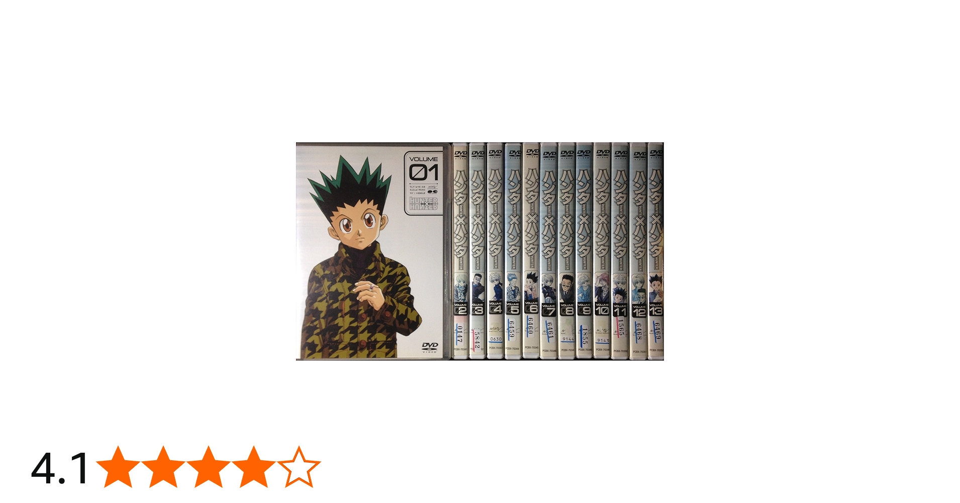 Amazon.co.jp: HUNTER×HUNTER ハンター×ハンター 全13巻セット