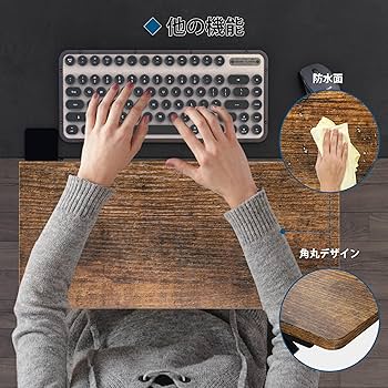 Amazon | 1homefurnit デスクエックステンダー デスク拡張 51x24cm