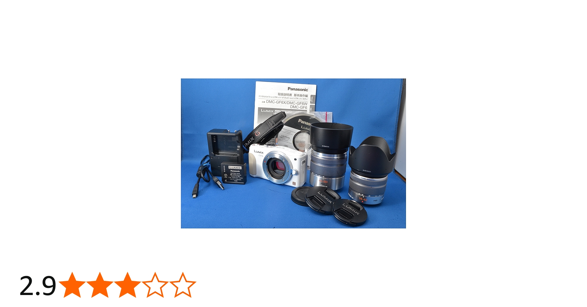 Amazon | パナソニック ルミックス ミラーレス一眼カメラ ルミックス