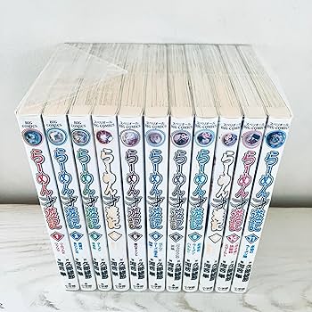 Amazon.co.jp: らーめん才遊記 コミック 全11巻完結セット (ビッグ