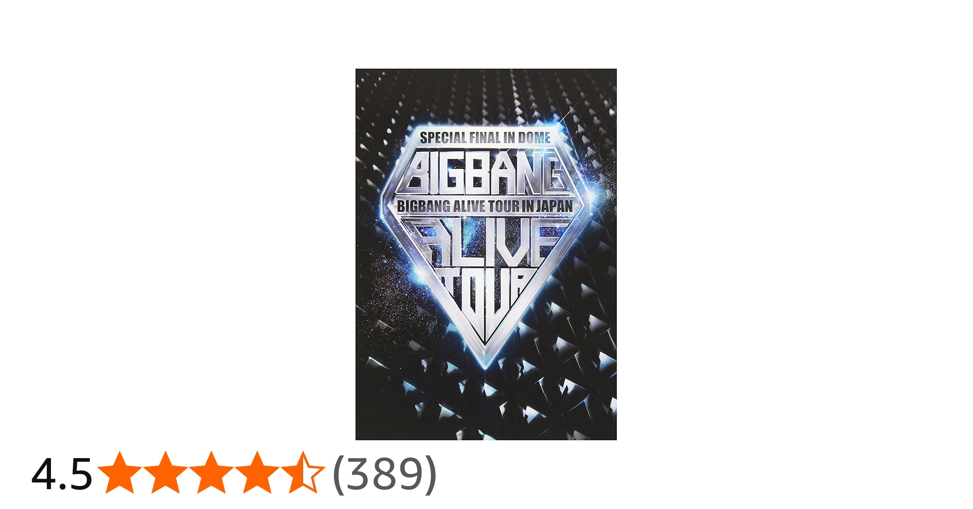 Amazon.co.jp: BIGBANG ALIVE TOUR 2012 IN JAPAN SPECIAL FINAL IN