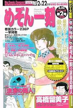 91K36z6qnXL._AC_UF350,