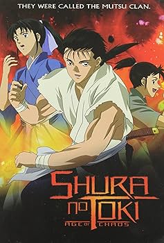 Amazon.com: Shura No Toki - Premium Collection : Movies & TV