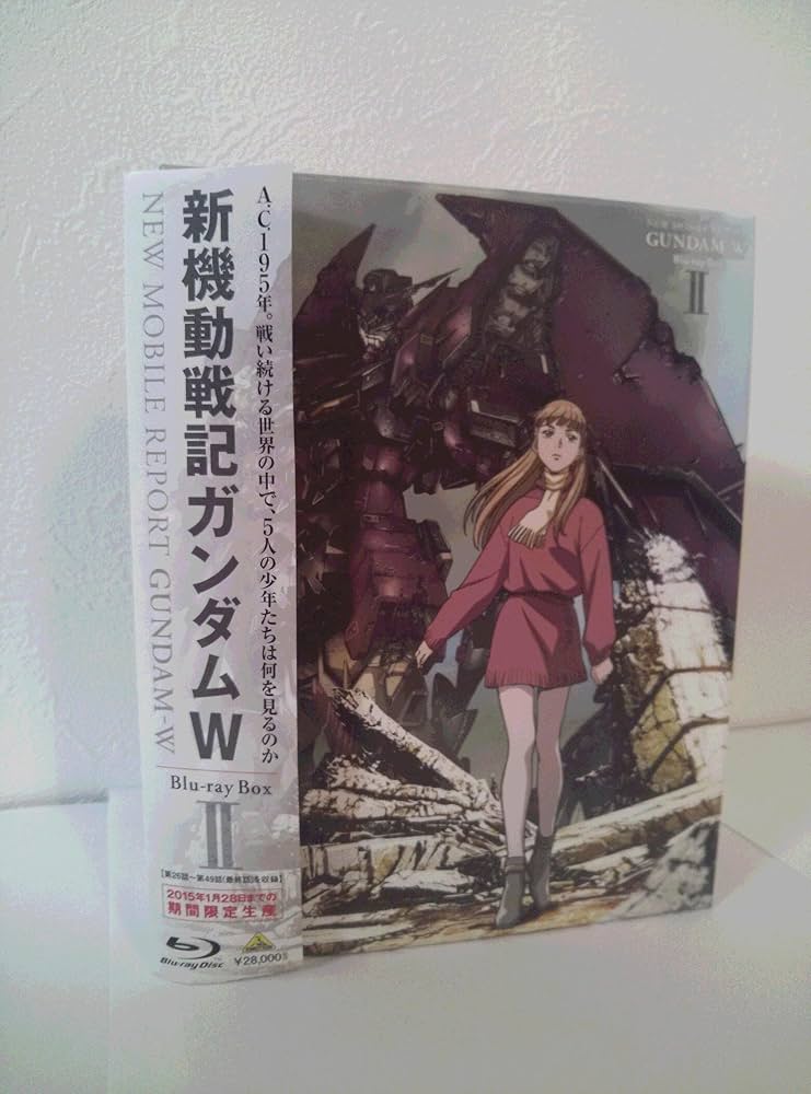 Amazon.co.jp: 新機動戦記ガンダムW Blu-ray Box 2 (期間限定生産