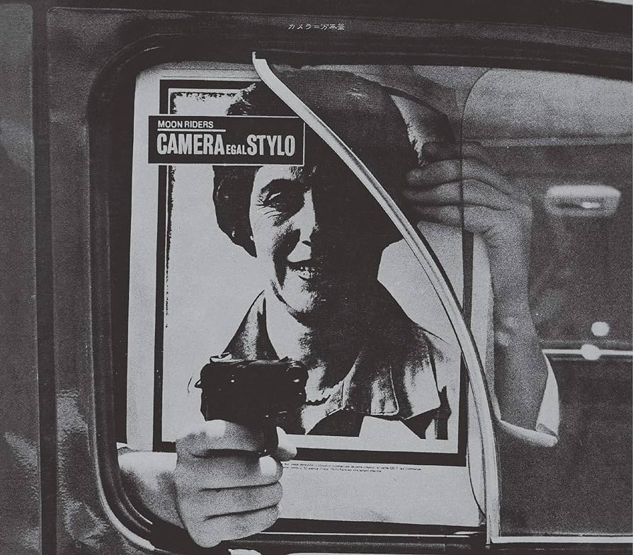 Amazon.co.jp: カメラ=万年筆 2020 デラックス・エディション