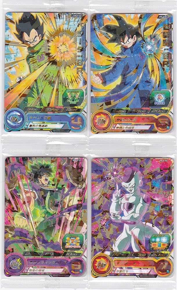 Amazon.co.jp: ローソン限定カード スーパードラゴンボールヒーローズ