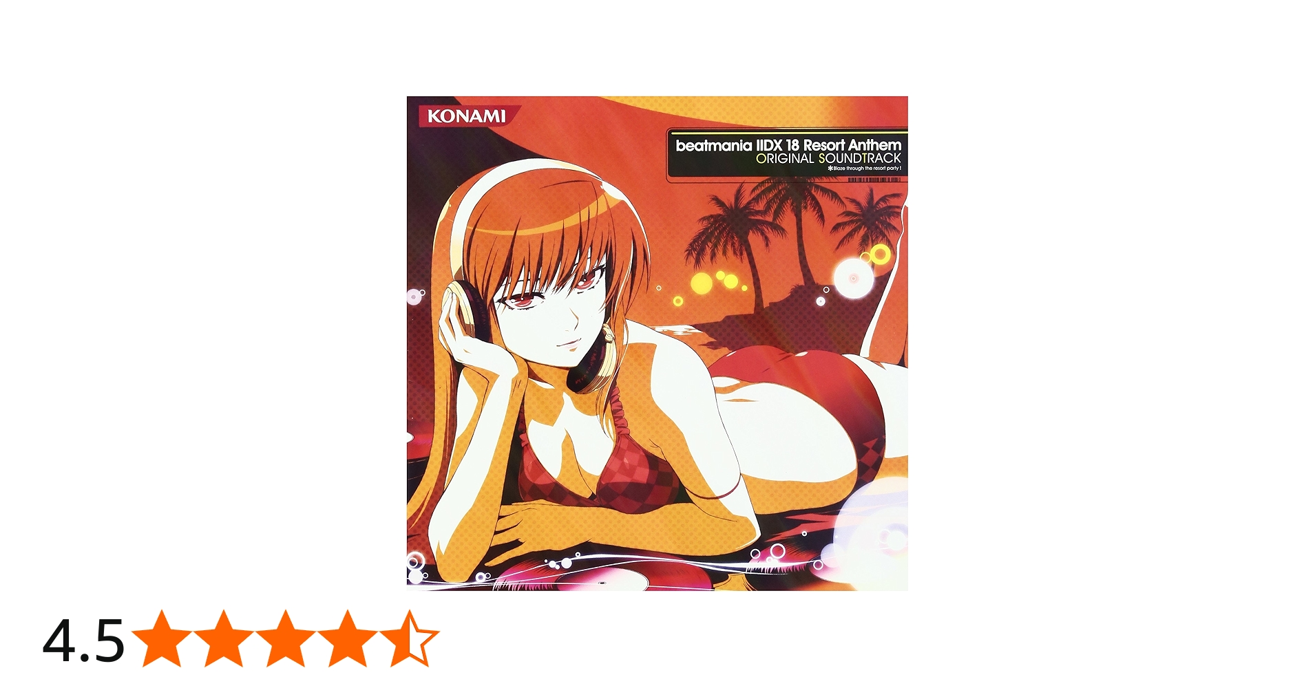 Amazon.co.jp: beatmania IIDX 18 Resort Anthem ORIGINAL SOUNDTRACK