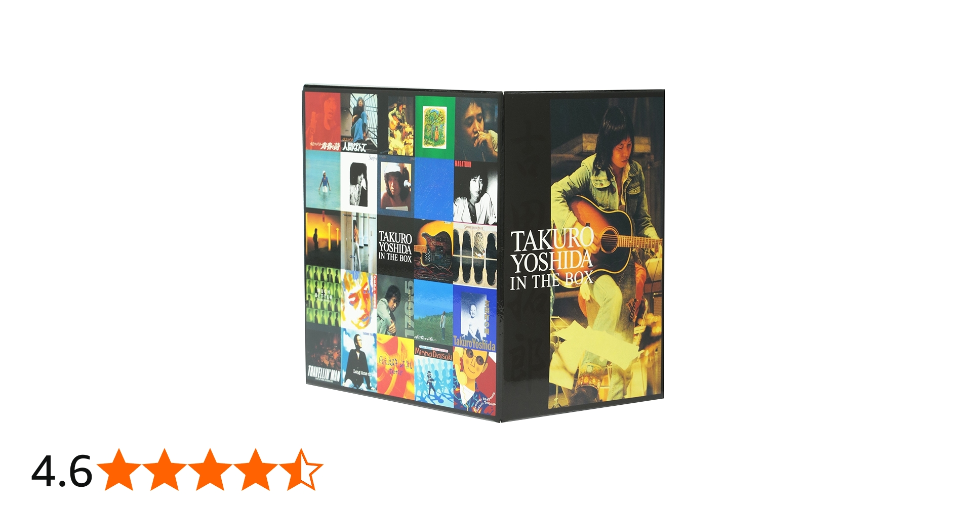 Amazon.co.jp: IN THE BOX: ミュージック