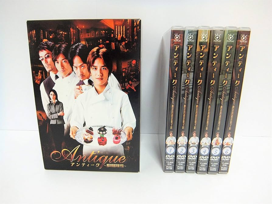 Amazon.co.jp: アンティーク ～西洋骨董洋菓子店～ DVD-BOX : 滝沢秀明