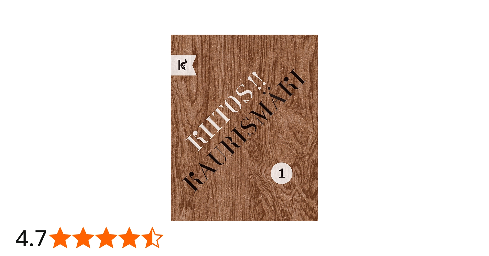 Amazon.co.jp: キートス！！カウリスマキ Blu-ray BOX Part 1[期間限定