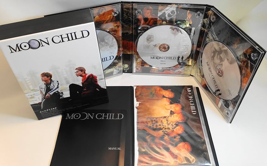 Amazon.co.jp: MOON CHILD 初回生産限定版 [DVD] : Gackt, HYDE, ワン