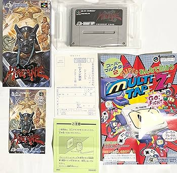 Amazon | 鋼 HAGANE | ゲームソフト