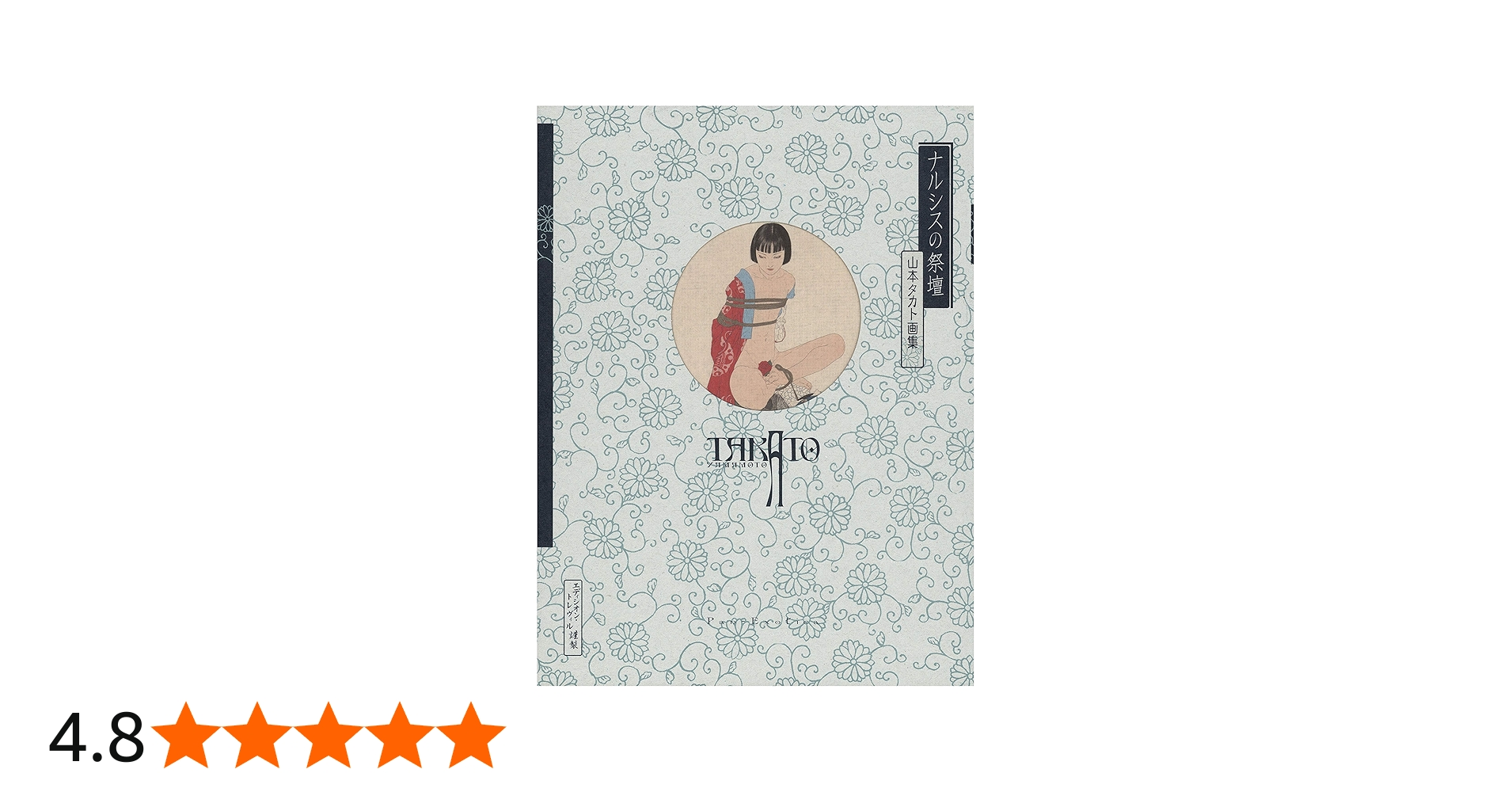 91M0Dw98mDL.jpg_BO30,255,255,