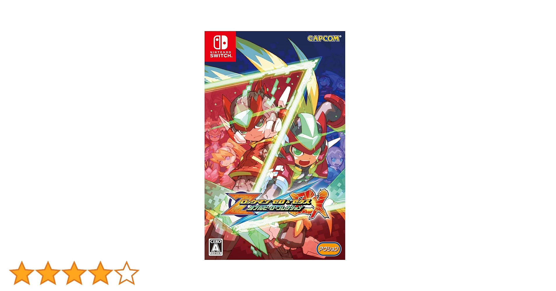 Nintendo Switch ソフト3本 新品未開封 Nintendo Switchソフトセット