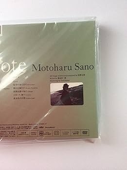 Amazon.co.jp: COYOTE(初回限定盤) - 佐野元春 (DVD付): ミュージック