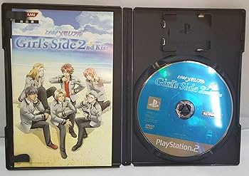 Amazon | ときめきメモリアル ガールズサイド 2nd Kiss (初回生産版