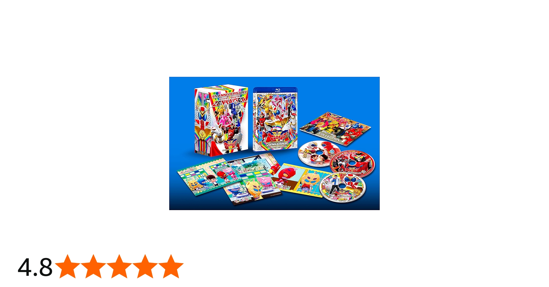 Amazon.co.jp: スーパー戦隊シリーズ 機界戦隊ゼンカイジャー Blu-ray