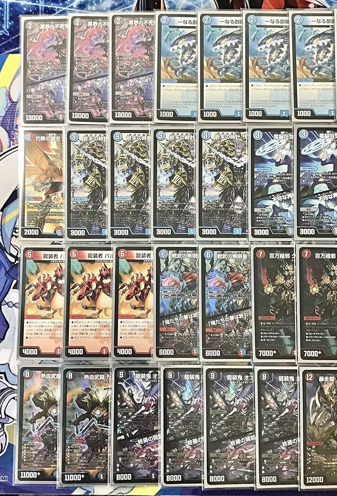 Amazon.co.jp: クローシス墓地ソース デッキ 構築済み メイン40 二重