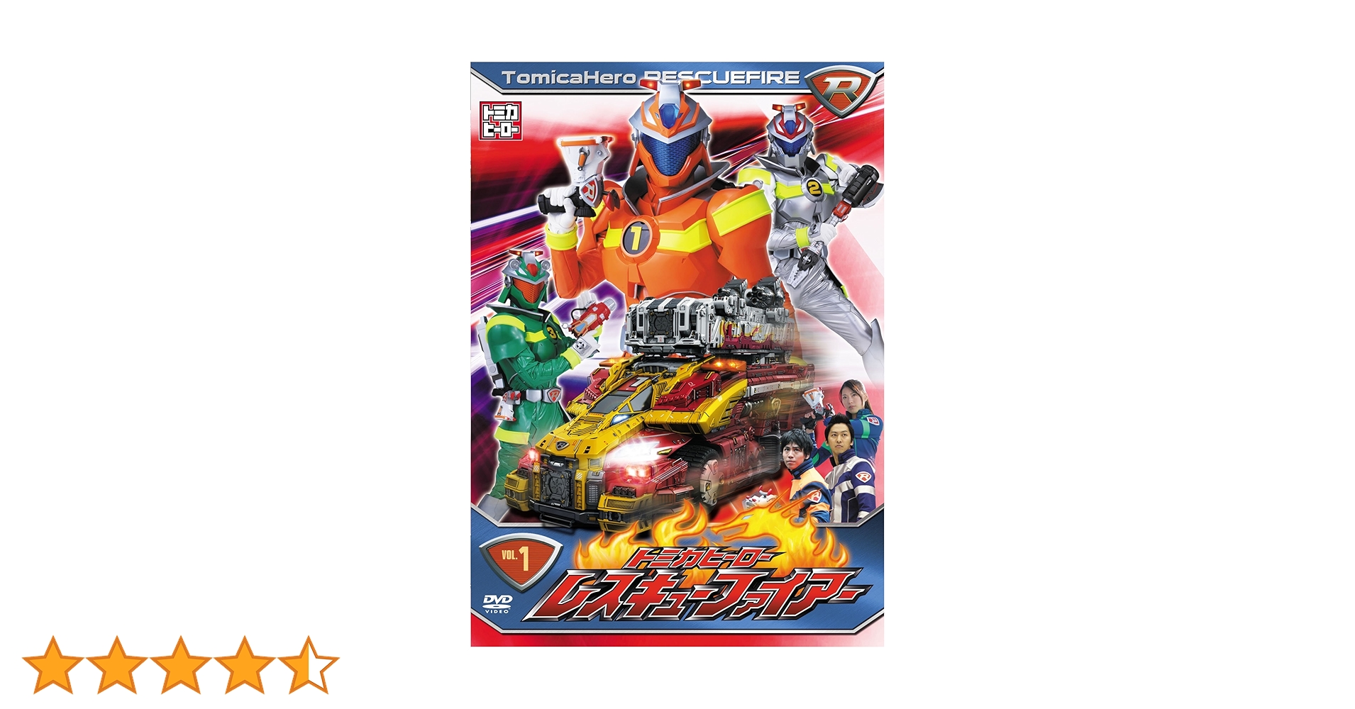 下敷き 缶バッジ DVD トミカヒーローレスキューファイヤー レスキュー