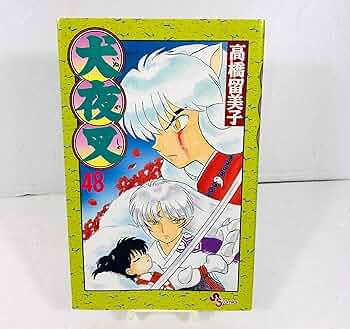 91OGc22ATHL._AC_UF350,