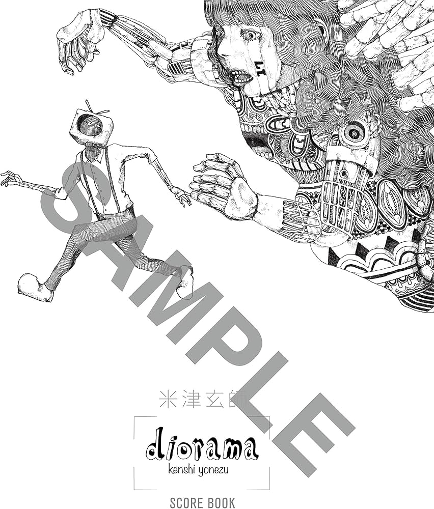 米津玄師「diorama」SCORE BOOK | - |本 | 通販 | Amazon