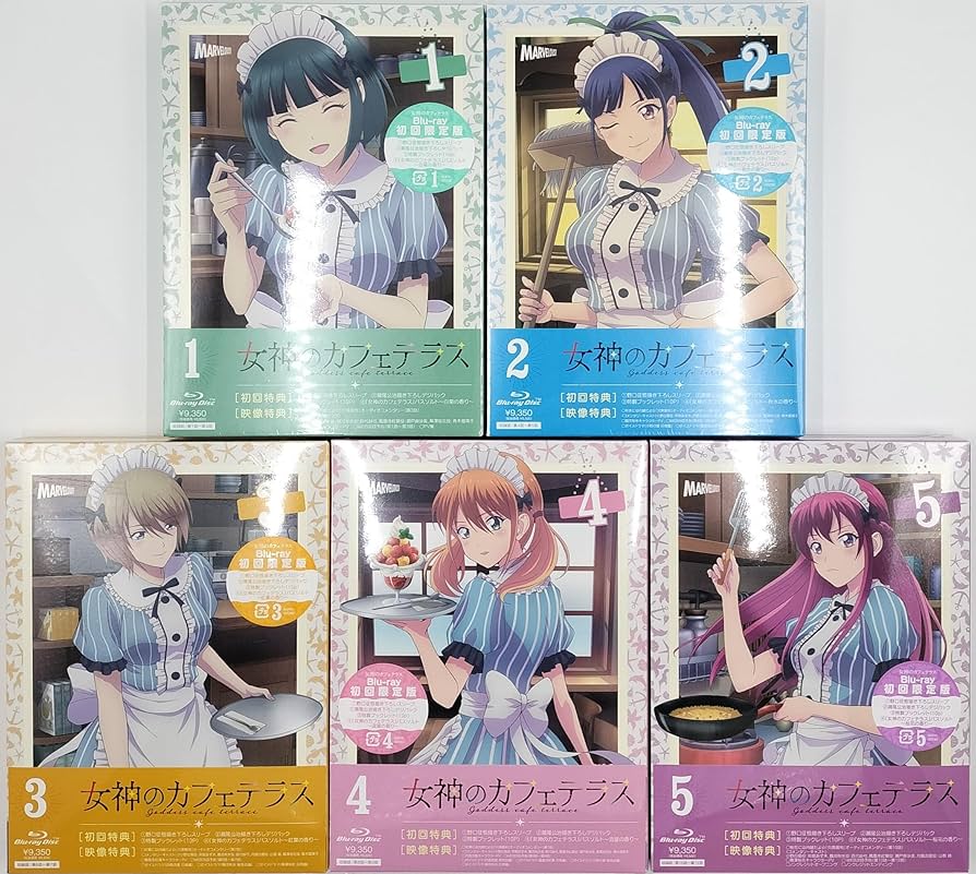 女神のカフェテラス 全巻 1～22巻 初版 未開封 特装版 女神のカフェ