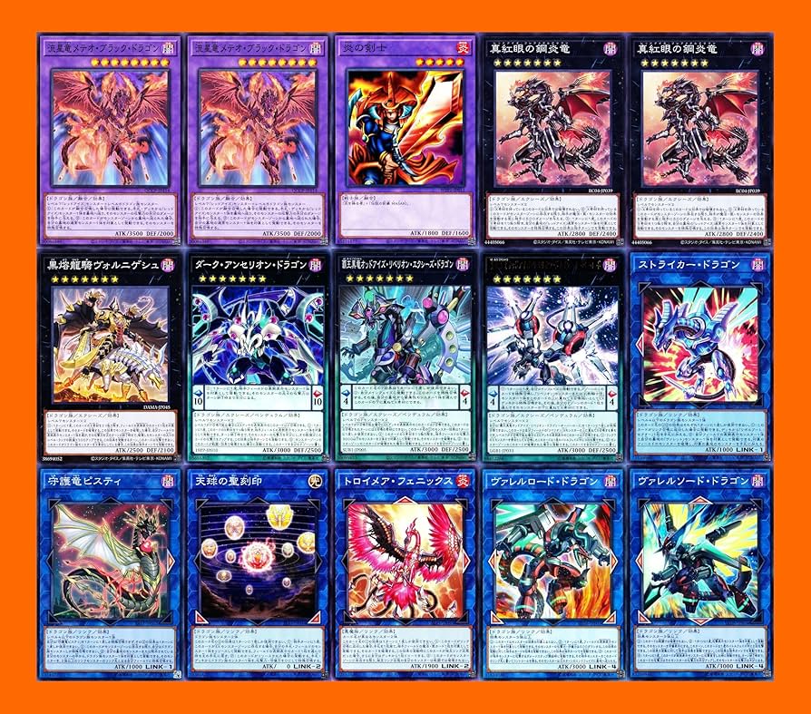 Amazon.co.jp: レッドアイズデッキ 真紅眼の黒竜デッキ 真紅眼の鋼爪竜