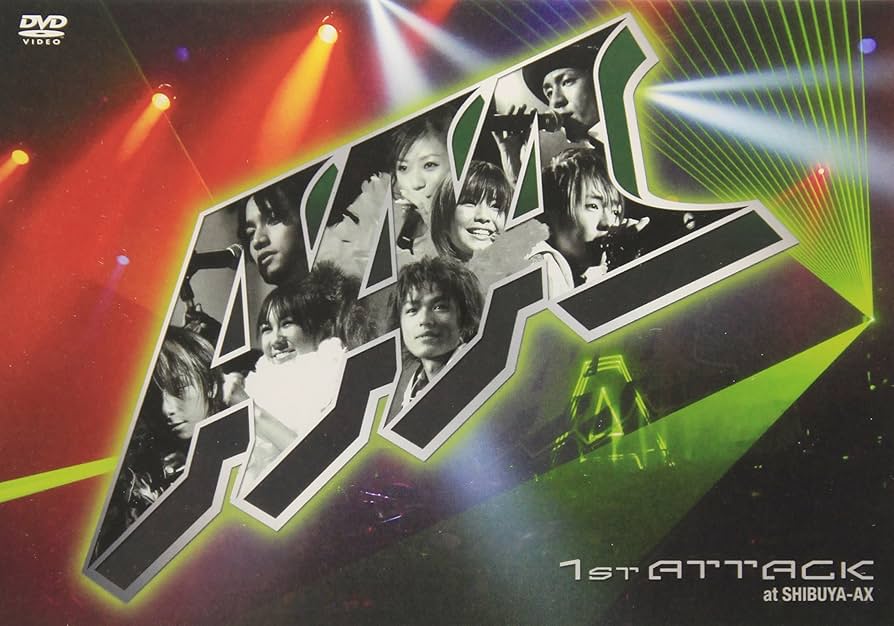 Amazon.co.jp: AAA TOUR 2006 -1st ATTACK- : AAA: DVD