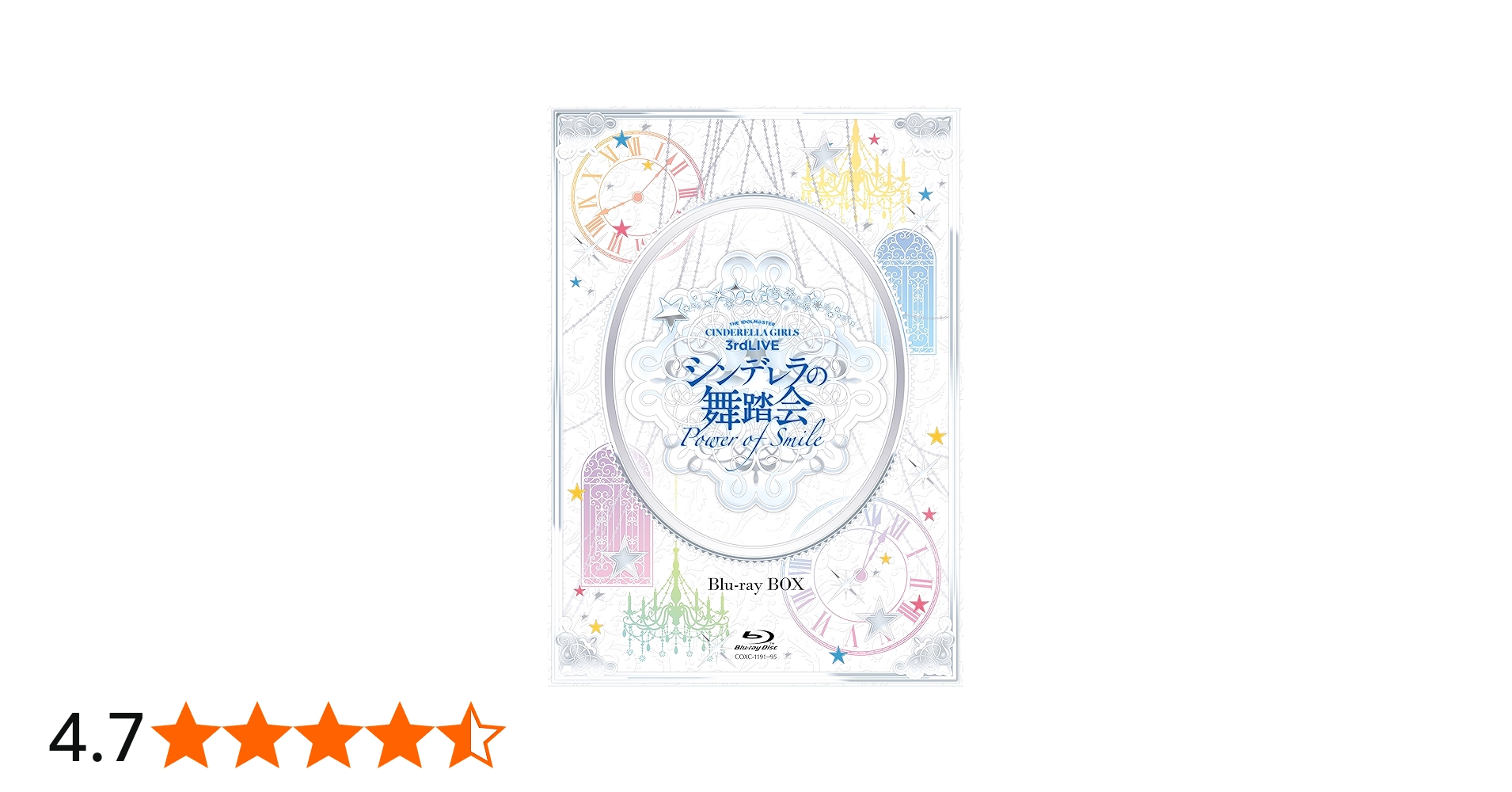 Amazon.co.jp: THE IDOLM@STER CINDERELLA GIRLS 3rdLIVE シンデレラの