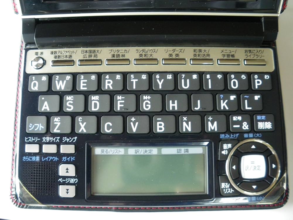 Amazon | CASIO Ex-word 電子辞書 XD-A10000 フラッグシップモデル