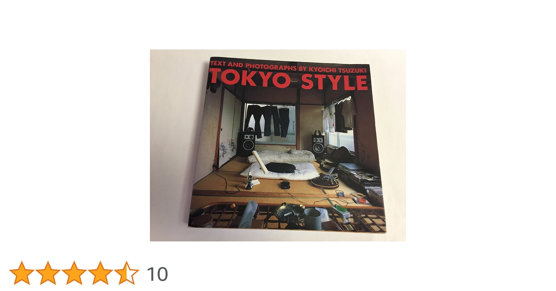 Tokyo style 都築響一 初版 普及版 初版 TOKYO STYLE 都築響一 SIGNED