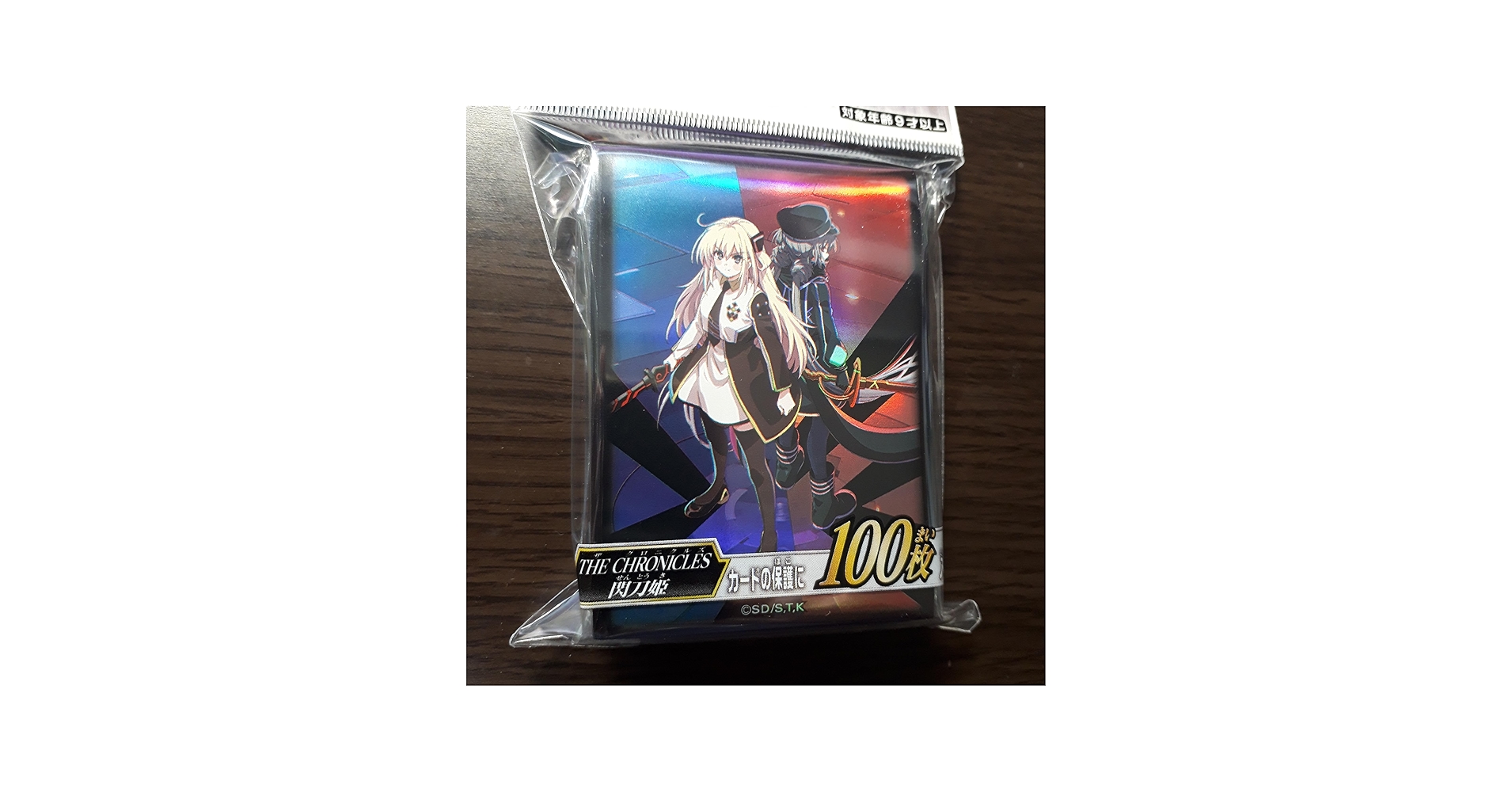 Amazon.co.jp: 日本語版 スリーブ 2025 THE CHRONICLES 閃刀姫 【100枚