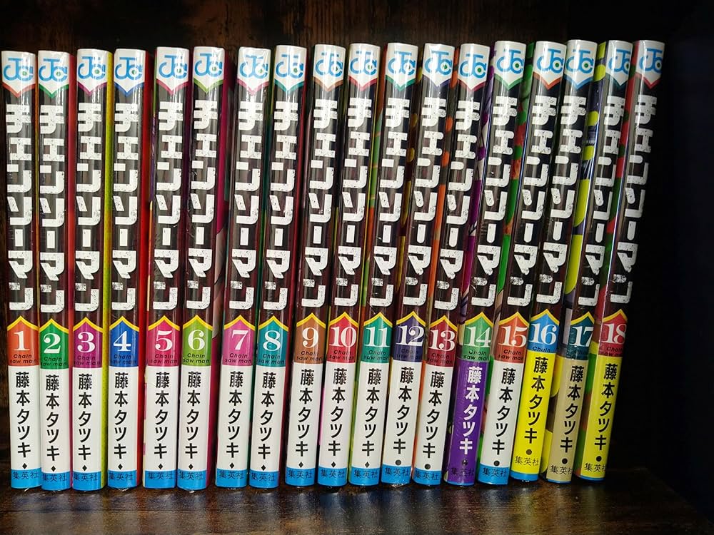 チェンソーマン コミック 全巻セット 1-18巻, ポチタキーホルダー付き