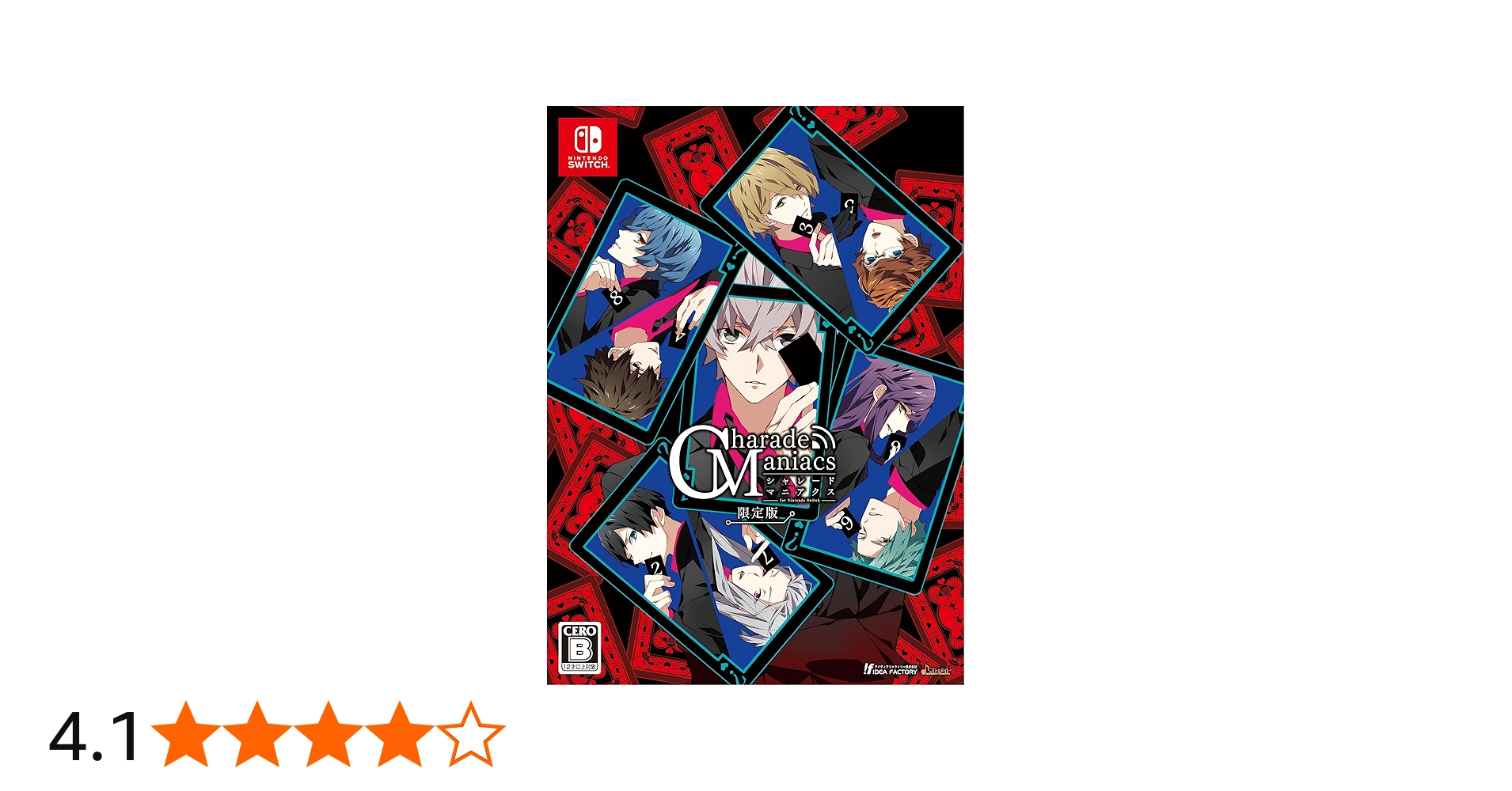 Amazon.co.jp: CharadeManiacs for Nintendo Switch 限定版 : ゲーム