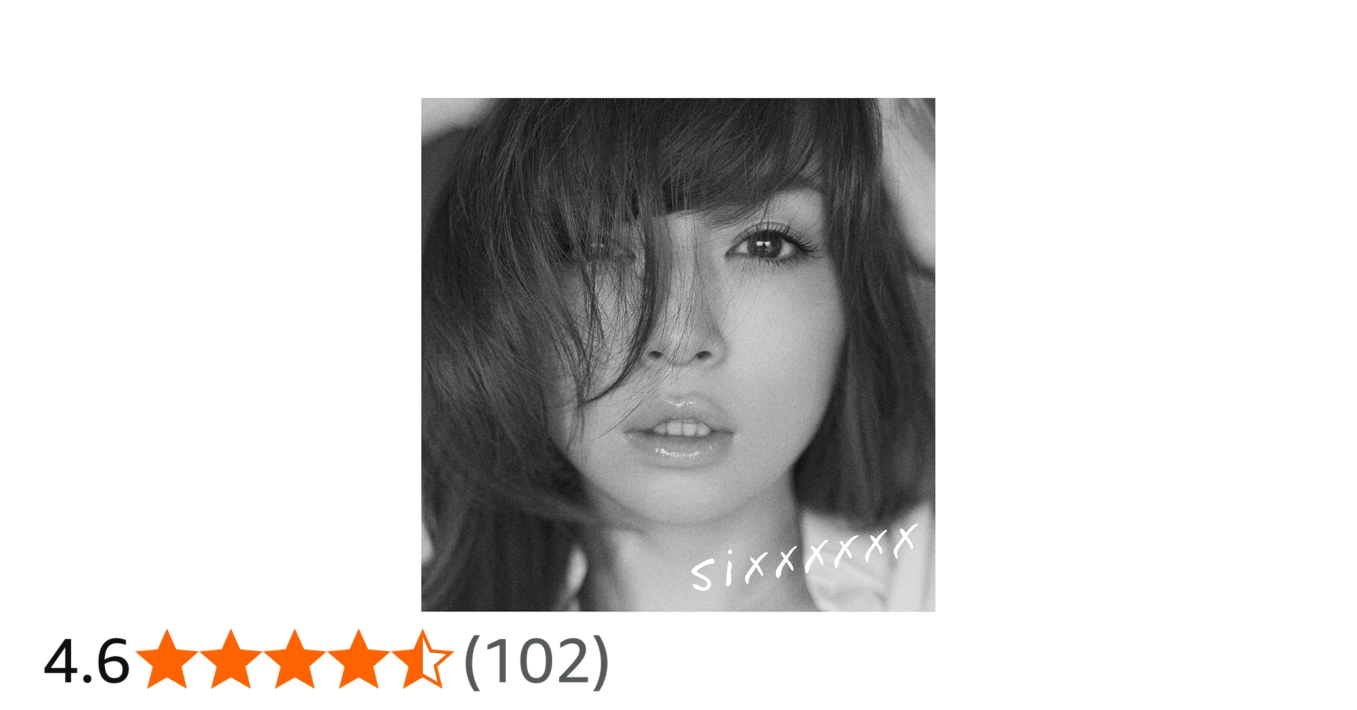 Amazon.co.jp: sixxxxxx - 浜崎あゆみ: ミュージック
