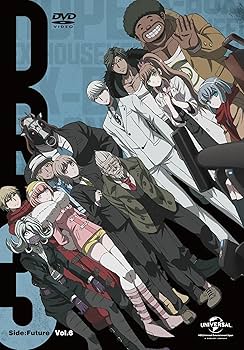 Amazon.co.jp: ダンガンロンパ3 -The End of 希望ヶ峰学園-(未来編)DVD