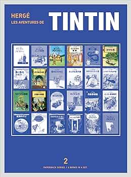 Amazon.co.jp: ペーパーバック版 タンタンの冒険6冊セット (2