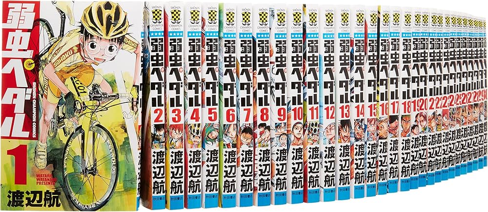 Amazon.co.jp: 弱虫ペダル コミック 1-36巻セット (少年チャンピオン
