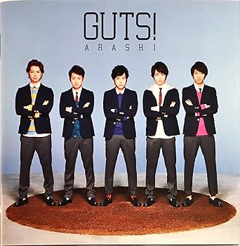 Amazon.co.jp: GUTS !(初回限定盤)(DVD付): ミュージック