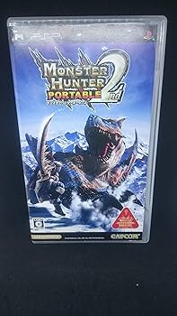 Amazon | モンスターハンターポータブル 2nd - PSP | ゲームソフト
