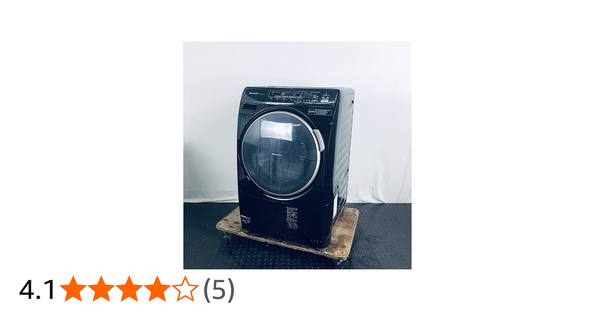 Amazon.co.jp: パナソニック プチドラム ドラム式洗濯乾燥機 左開き