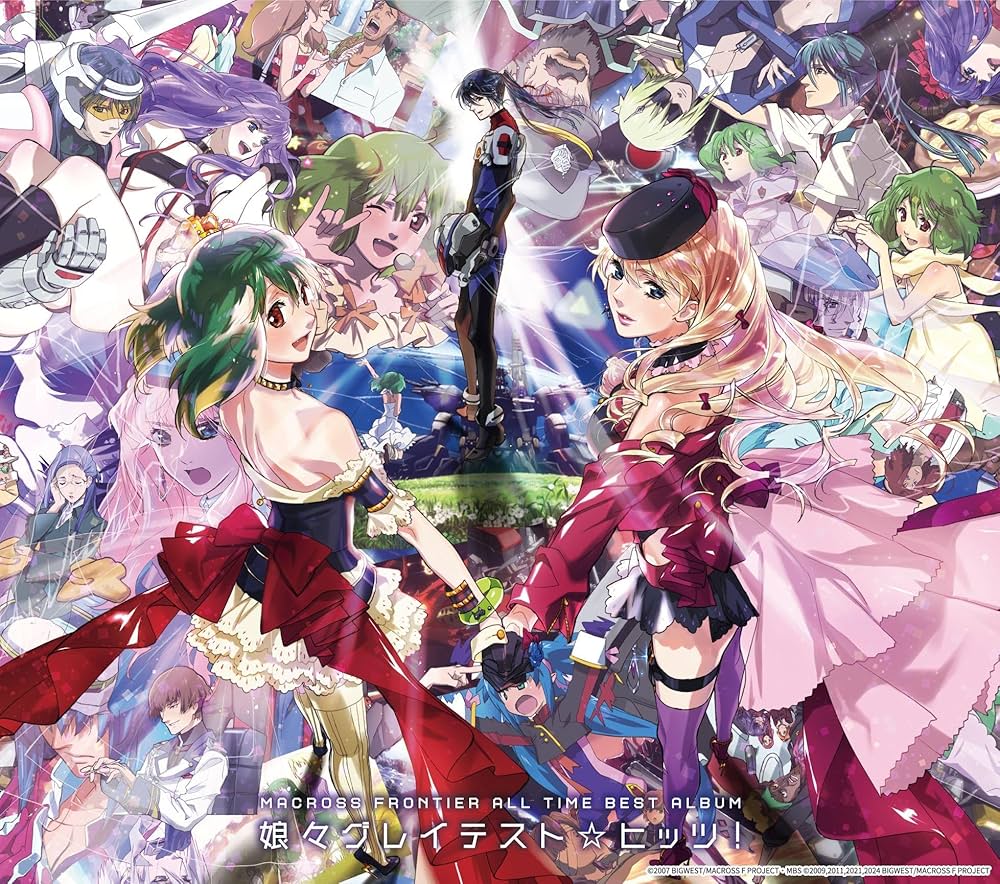 Amazon.co.jp: 【Amazon.co.jp限定】マクロスF オールタイムベスト