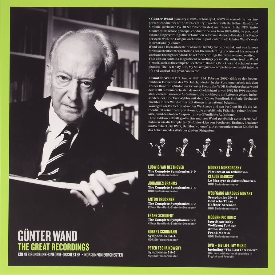 Amazon.co.jp: Gunter Wand Great Recordings: ミュージック