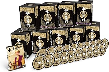 Amazon.co.jp: 水戸黄門DVD-BOX 第二十部 下巻 : 西村晃, あおい輝彦