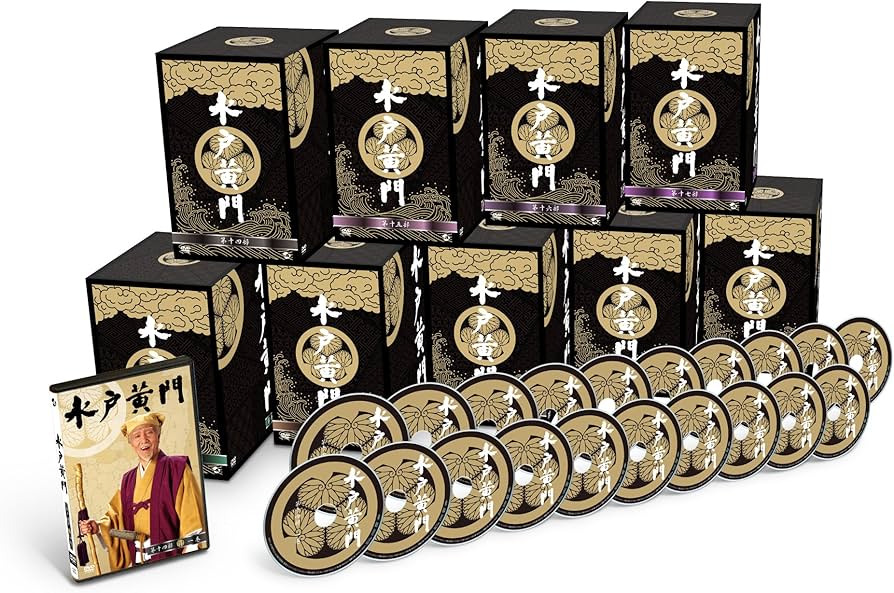 Amazon.co.jp: 水戸黄門DVD-BOX 第二十部 下巻 : 西村晃, あおい輝彦