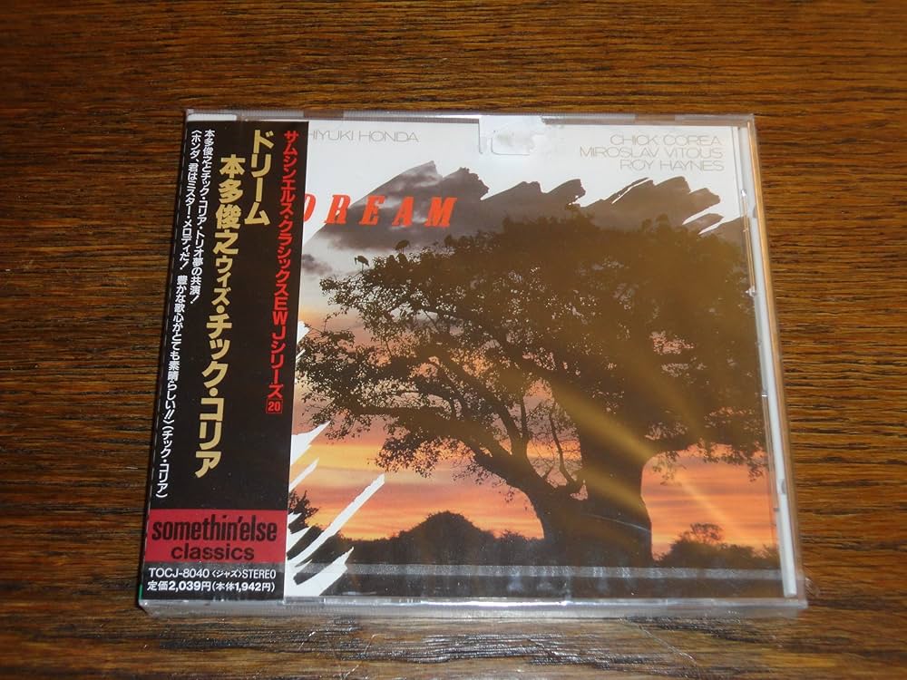 Amazon.co.jp: ドリーム: ミュージック