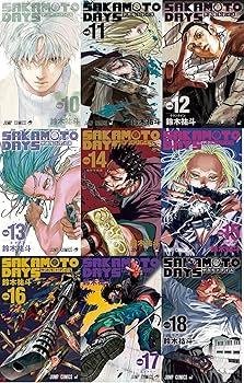 Amazon.co.jp: サカモトデイズ SAKAMOTO DAYS 最新刊 全巻セット 1-20