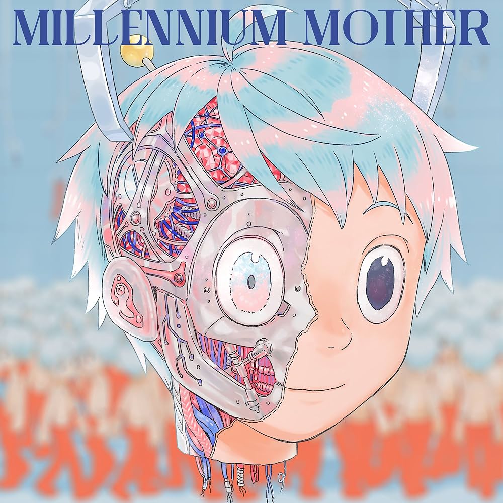 Amazon.co.jp: Millennium Mother(初回生産限定盤)(DVD付): ミュージック