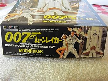 Amazon | 童友社 007 ムーンレイカー | プラモデル 通販