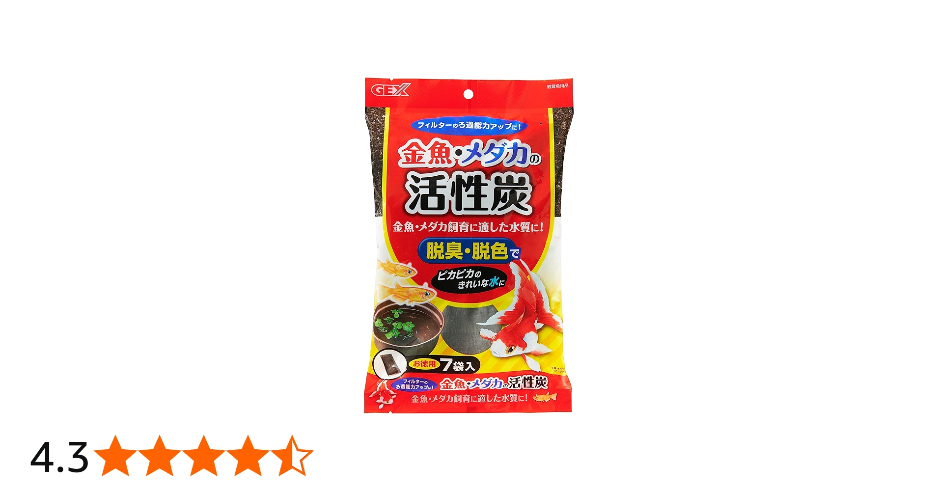 Amazon | ジェックス GEX金魚・メダカの活性炭お徳用 7袋 | GEX